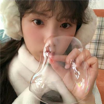 网路上身